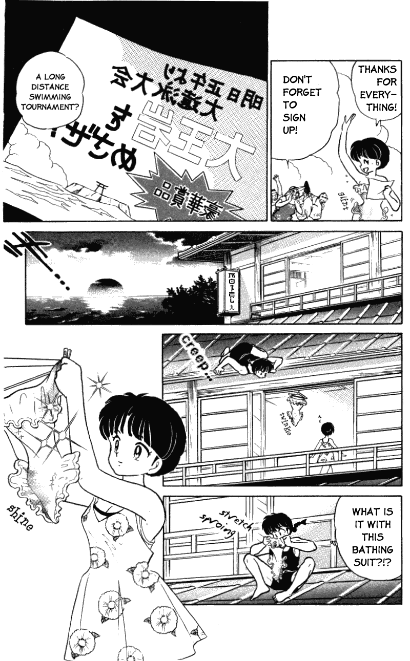 Ranma 1/2 Chapter 378 12